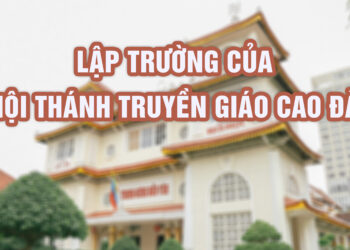 Lập trường của Hội Thánh Truyền Giáo Cao Đài