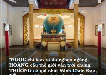 Hội Thánh Truyền Giáo Cao Đài