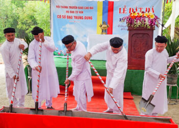 LỄ ĐẶT ĐÁ XÂY DỰNG CƠ SỞ ĐẠO TRUNG DUNG 10/11/QUÝ MÃO (22/12/2023)