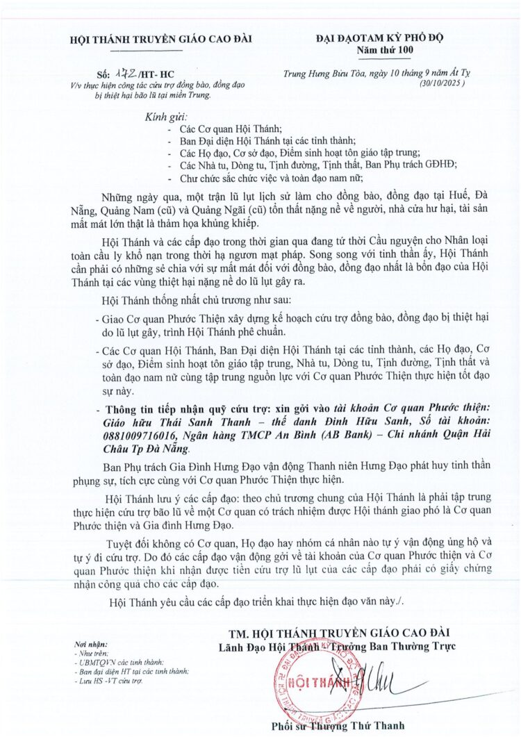 CHUNG TAY HỖ TRỢ ĐỒNG BÀO, ĐỒNG ĐẠO MIỀN TRUNG BỊ ẢNH HƯỞNG DO LŨ LỤT