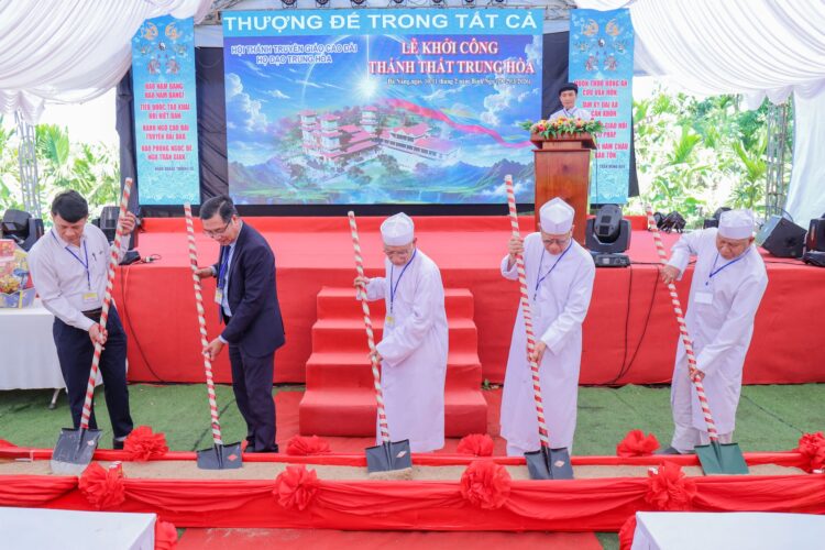 LỄ KHỞI CÔNG XÂY DỰNG NGÔI TAM ĐÀI – HỌ ĐẠO TRUNG HÒA (ĐÀ NẴNG)